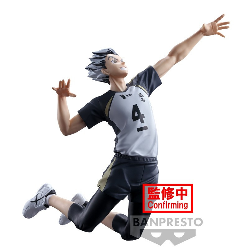 Haikyu!! To The Top - Figurine Posing Series : Kotaro Bokuto