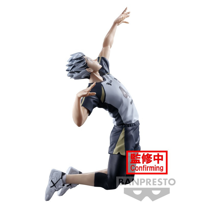 Haikyu!! To The Top - Figurine Posing Series : Kotaro Bokuto