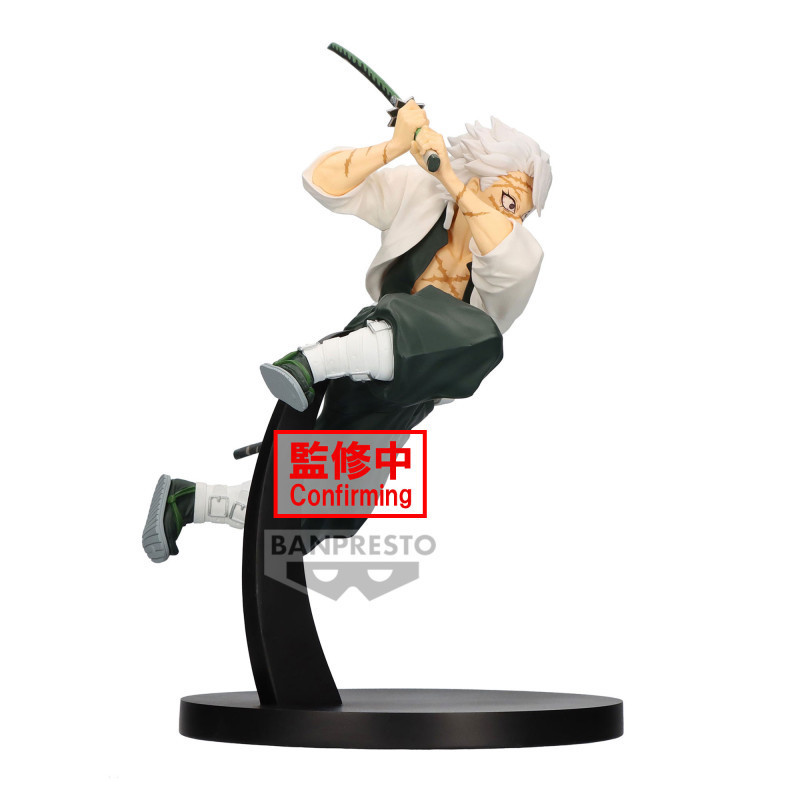 Demon Slayer (Kimetsu no Yaiba) - Figurine Vibration Stars Sanemi Shinazugawa