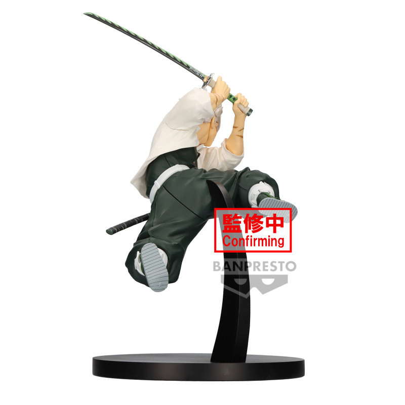 Demon Slayer (Kimetsu no Yaiba) - Figurine Vibration Stars Sanemi Shinazugawa