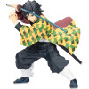 Demon Slayer (Kimetsu no Yaiba) - Figurine Maximatic : Giyu Tomioka