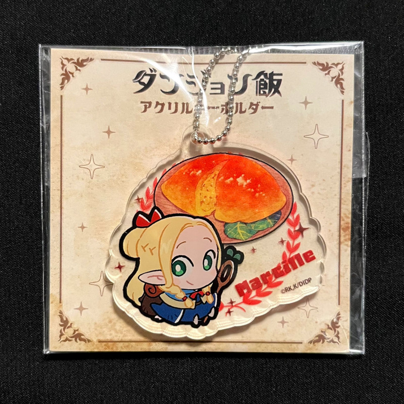 Delicious in Dungeon - Porte-clé strap Marcille