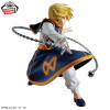 Hunter X Hunter - Figurine Vibration Stars Kurapika vol.2