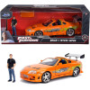 Fast & Furious - 1/24 1995 Toyota Supra & Brian