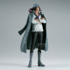 AOUT 2025 : One Piece - Figurine King of Artist : Kuzan