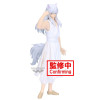 Yu Yu Hakusho - Figurine Ankoku Bujutsukai : Youko Kurama