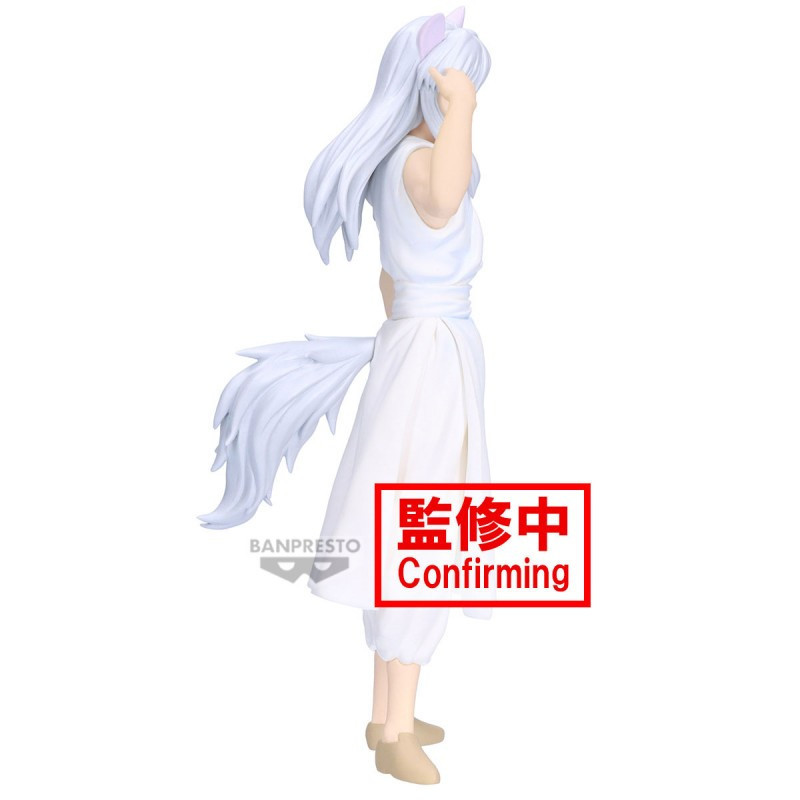 AOUT 2025 : Yu Yu Hakusho - Figurine Ankoku Bujutsukai : Youko Kurama