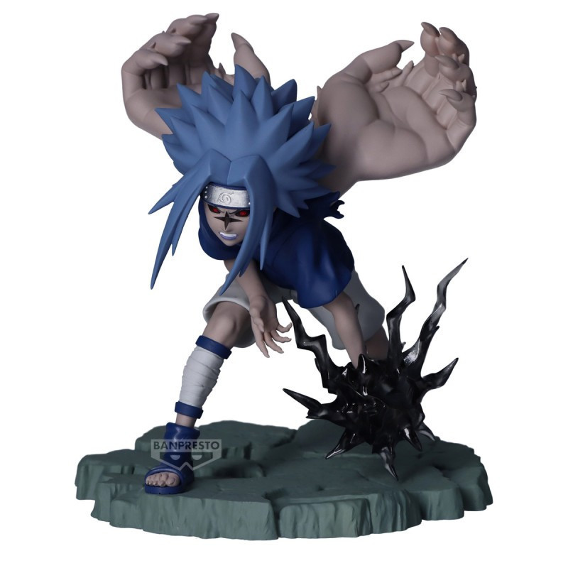 Naruto Shippuden - Figurine Memorable Saga : Sasuke II