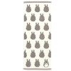 Mon voisin Totoro - Serviette torchon Silhouette Gris 33 x 80 cm