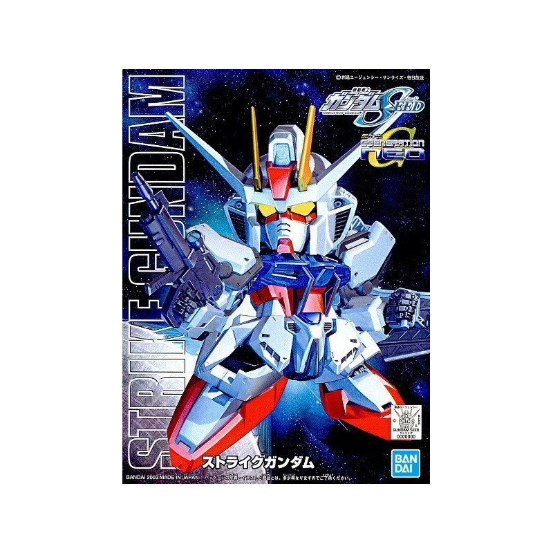 Gundam - BB246 Strike Gundam