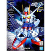 Gundam - BB246 Strike Gundam