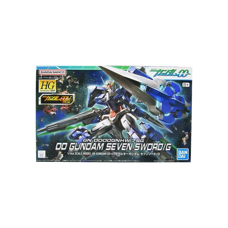 Gundam - HG 1/144 00 Gundam Seven Sword/G