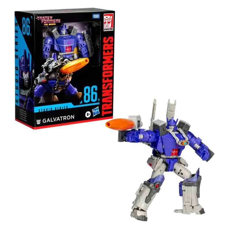 Transformers - Studio Series Deluxe Leader Class Figurine 86 Galvatron