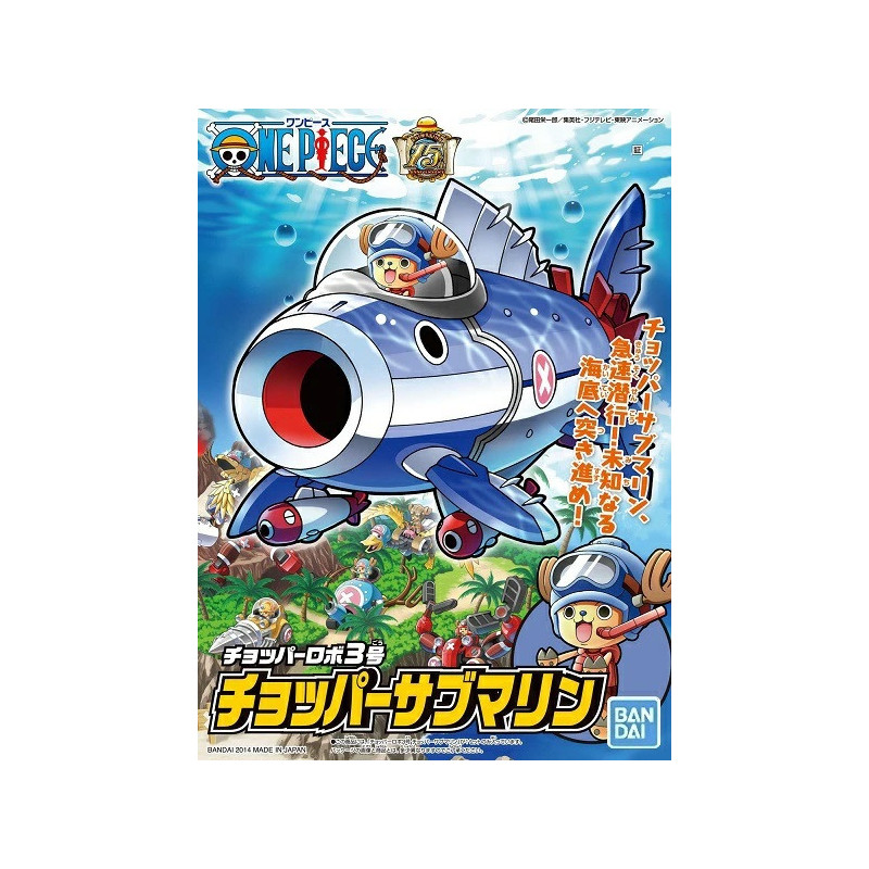 One Piece - Model kit Robo No.3 Chopper Submarine