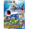 One Piece - Model kit Robo No.3 Chopper Submarine