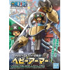 One Piece - Model kit Robo Super No.2 Heavy Armor