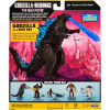 Godzilla x Kong: The New Empire - Figurine Godzilla Evolved with Heat Ray 15 cm