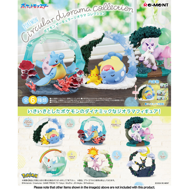 Pokemon - Figurine Circular Diorama