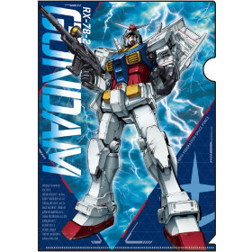 Gundam - Chemise dossier A4 RX-78-2 Gundam