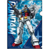 Gundam - Chemise dossier A4 RX-78-2 Gundam