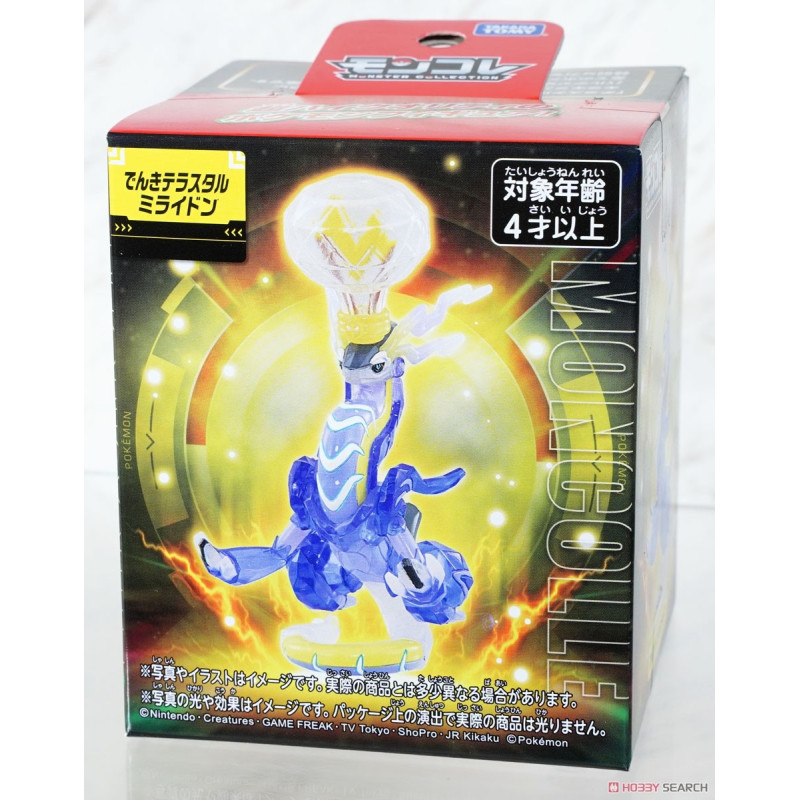 Pokemon - Figurine Monster Collection MonColle Electric Terastal Phenomenon Miraidon