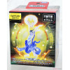 Pokemon - Figurine Monster Collection MonColle Electric Terastal Phenomenon Miraidon