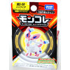 Pokemon - Figurine Monster Collection MonColle MS-50 Nymphali