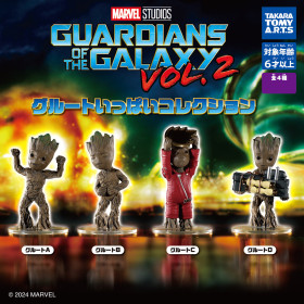 Marvel Studios : Guardians of the Galaxy - Mini figurine Remix Groot Collection