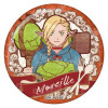 Delicious in Dungeon (Dungeon Meshi) - Vintage Serie badge 1 EXEMPLAIRE ALEATOIRE