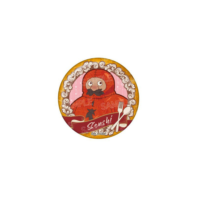 Delicious in Dungeon (Dungeon Meshi) - Vintage Serie badge 1 EXEMPLAIRE ALEATOIRE