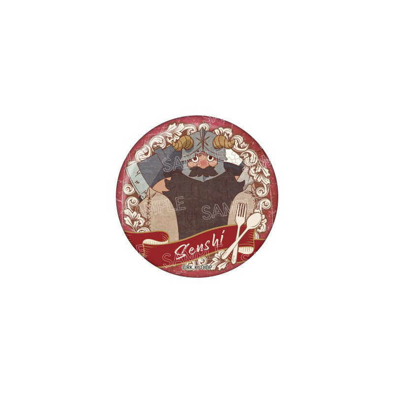 Delicious in Dungeon (Dungeon Meshi) - Vintage Serie badge 1 EXEMPLAIRE ALEATOIRE