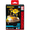 FÉVRIER 2025 : Transformers - Studio Series Deluxe Class - Figurine 117 Bumblebee