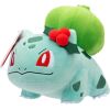 Pokemon - Peluche 20 cm : Bulbizarre Ruban Rouge