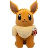 NOVEMBRE 2024 : Pokemon - Peluche Evoli 61 cm