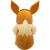 NOVEMBRE 2024 : Pokemon - Peluche Evoli 61 cm