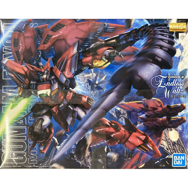 Gundam - MG 1/100 OZ-13MS Gundam Epyon EW ver.