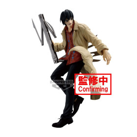 Sakamoto Days - Figurine Vibration Stars : Nagumo