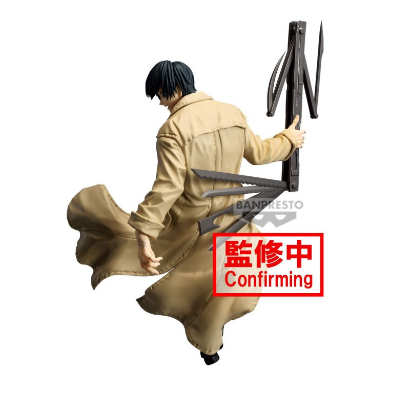 SEPTEMBRE 2025 : Sakamoto Days - Figurine Vibration Stars : Nagumo