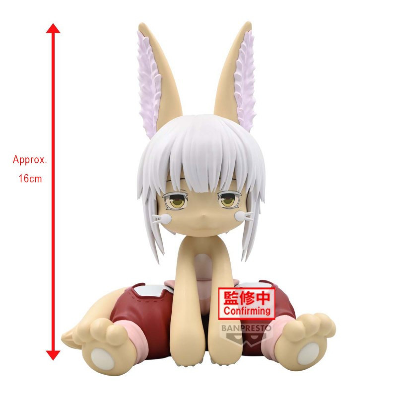 Made in Abyss - Figurine Soft Vinyl Nanachi