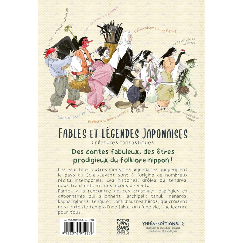 Fables et légendes japonaises (Ippei Otsuka)