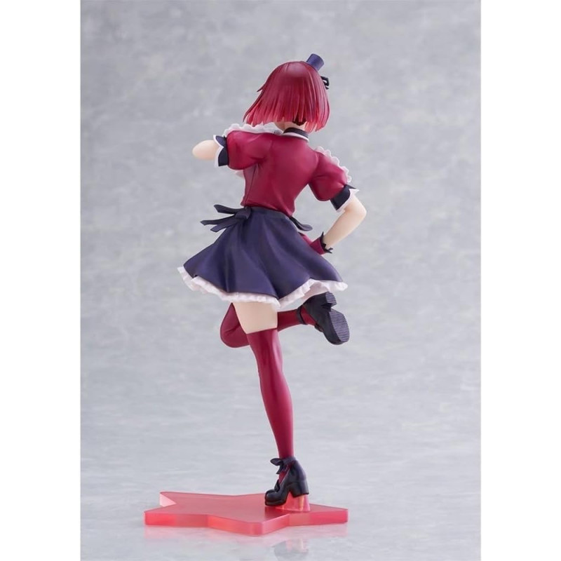 Oshi No Ko - Figurine Coreful Kana Arima  (B-Komachi Ver.) BOITE OUVERTE