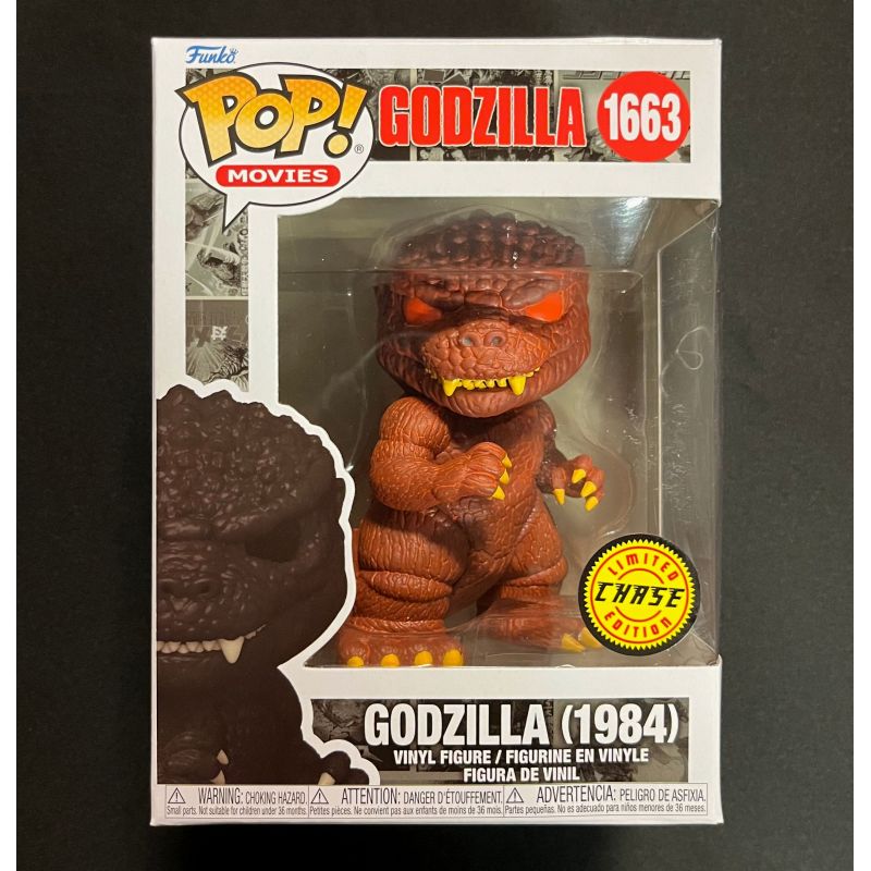 Godzilla - Pop! 70 Anniversary - Godzilla 1984 n°1663 CHASE