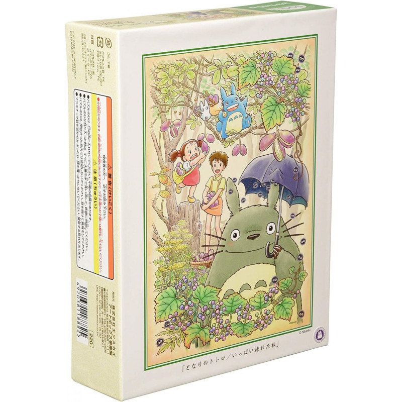 Mon voisin Totoro - Puzzle La Récolte (500 pièces)