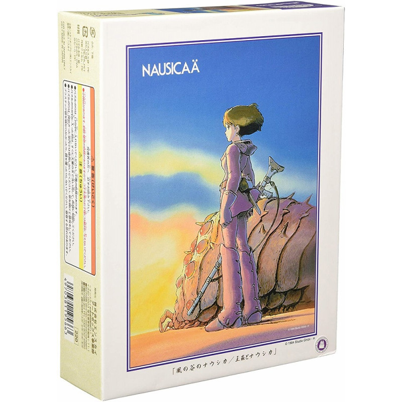 Nausicaa - Puzzle Ohm & Nausicaä (500 pièces)