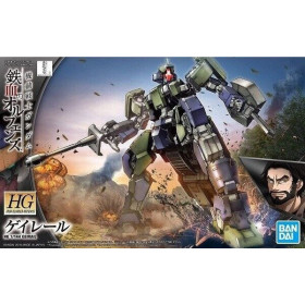 Gundam - HG 1/144 EB-04 Geirail Gundam