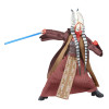 JUIN 2025 : Star Wars - Black Series - 6 inch - Figurine Shaak Ti (Episode II)