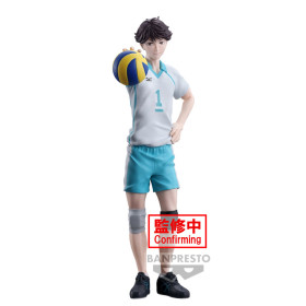 Haikyu!! To The Top - Figurine Posing Series : Tooru Oikawa