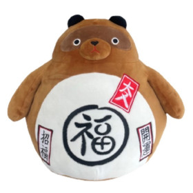 Peluche Tanuki Icon 40 cm