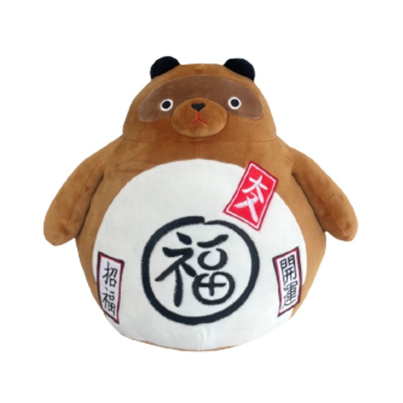 Peluche Tanuki Icon 40 cm