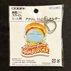 Moi, quand je me réincarne en Slime - Porte-clé Rimuru Hamburger